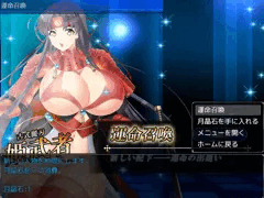 【運命召喚】姫武者【無神戦記】