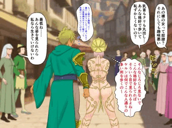 触手の鎧で拘束され生き恥を晒し続ける姫騎士セリナ(後編)