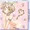 しっぽがハートちゃん