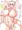 怪しい撮影中のそに子さん（薬中雌豚AV）