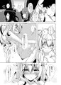 【C90】鹿巡