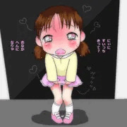 ちっちゃまんこいじめ