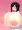 膨乳②