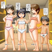 脱衣場にて