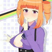見せてくれる子