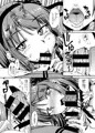 COMIC1☆10新刊「駄菓子よりおっぱいが好きー」