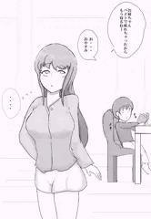 挙動不審の弟くんと、嫌な予感のする姉