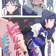 なんだかんだ優しいからね