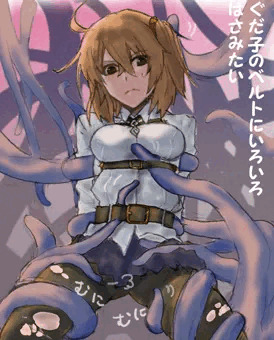 ぐだ子増えますように