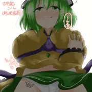 無意識に勃起させられる