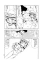 無礼者！Vol7　BOOTH販売開始