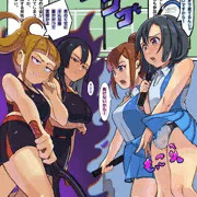 【skeb】男の娘がテニスで金玉ぶつけて負けた話