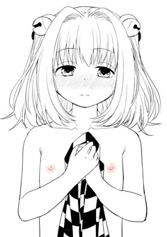 小鈴ちゃん