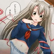 触手でおへそ