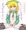 エロ絵をこよなく愛する全ての者たちへ
