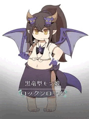 制作中ゲームのキャラクター立ち絵①