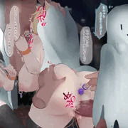 ハロ淫チャレンジ
