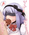 枝垂ほたる