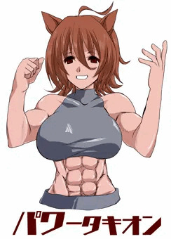 むきむきタキオン