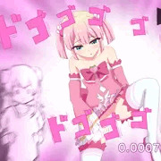 フレッシュピーチハートシャワー