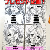 つじもの体重を予想して顔射ミニ落書きをゲットしよう！