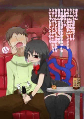 ぬえちゃん性的サービス