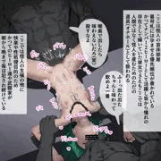 苗床の３ｐタツマキ