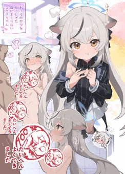 (ゲスト原稿宣伝)ブルアカ風俗合同　ココナちゃんカラーイラスト