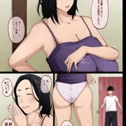 母親は気にしない