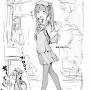 らくがき