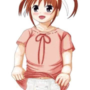 なのはのおむつはリリカルなの？　24/11/9