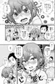 男子中学生でもおんなのこみたいに♡されたい