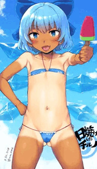 日焼けチルノ
