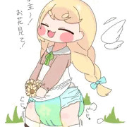 エルフィンおむつ
