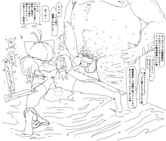 あ