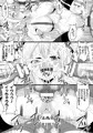 【宣伝】キルタイムデビューしました！