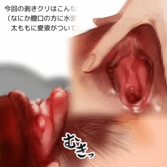 ●●スマスプレゼントありがとうございます！　その２　音声あります