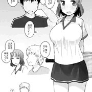 看板娘