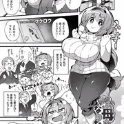 2025-08-07【新作漫画/りっぱなお母さんになりたくて】
