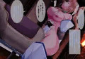 退魔執行しずく