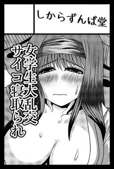 COMITIA141申し込みました！