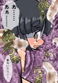 あの子は　なえどこ