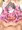 莉愛ちゃんと姫始め2026