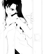 ちはや