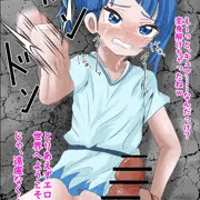 ソラ・ハレワタール　