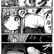 夜宵ちゃんの災難