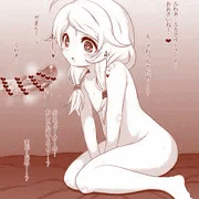 こずえ…がまん…できるよー…？