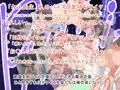 ドスケベＪＫは俺専用の肉穴生徒～心を操る魔法の笛～