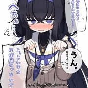 ウイに着てもらう&C105申し込み