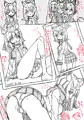 白五本鞠